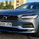 Illustration for article titled Searching for a New Volvo? Below are Many Points to Bear in Mindem/em